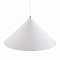 Светильник Freya FR5397PL-L3W