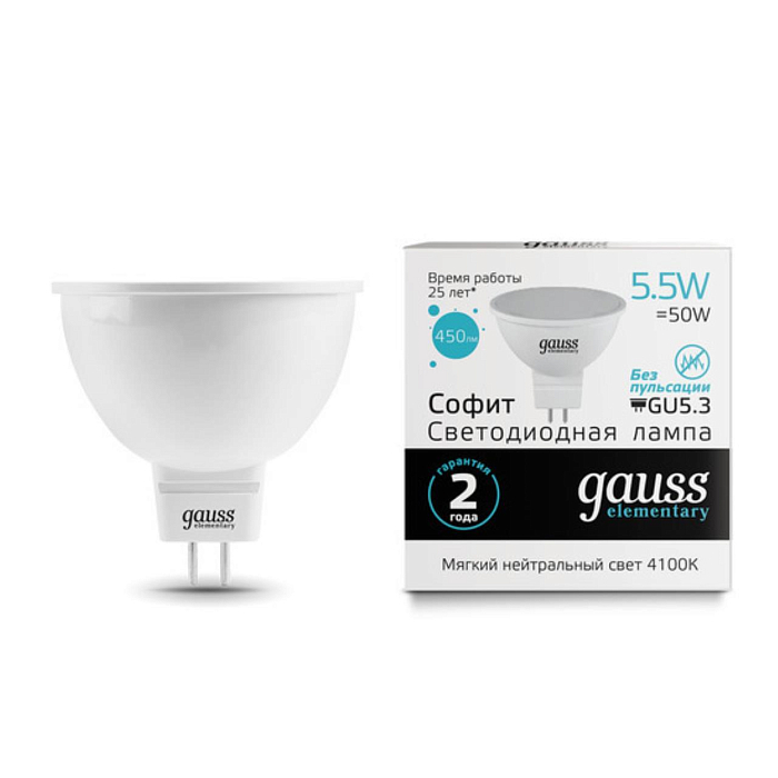 Лампочка GAUSS 13526_GAUSS