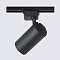 Светильник Трековый светильник Crystal Lux CLT 0.31 007 20W BL
