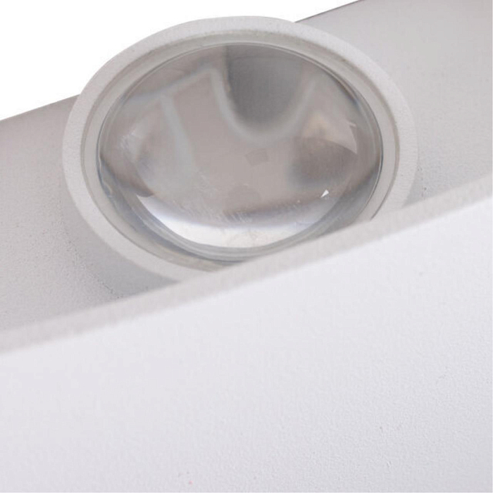 Уличный светильник настенный ARTE LAMP A3722AL-2WH