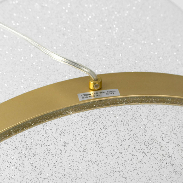 Светильник Lussole LSP-7159