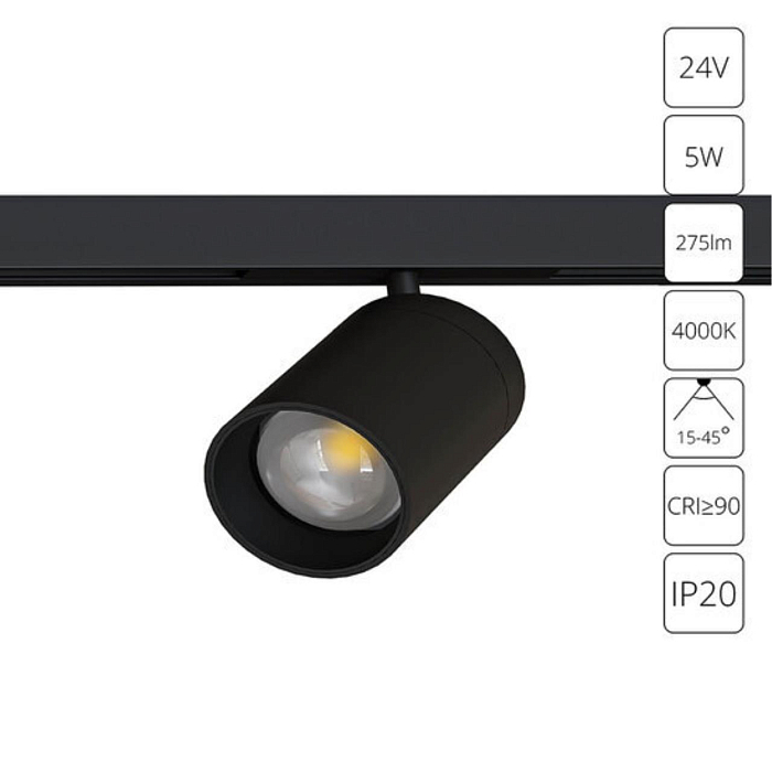 Трековая система ARTE LAMP A6228PL-1BK