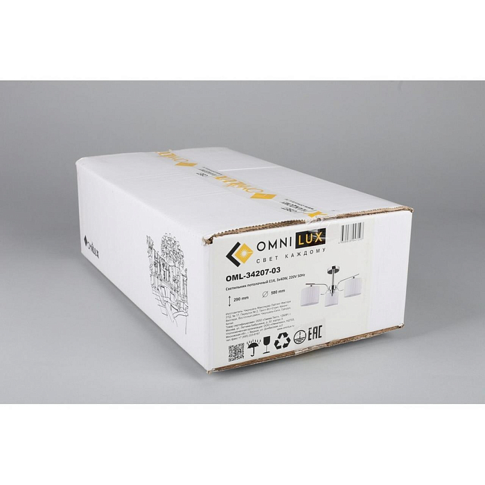 Люстра потолочная Omnilux OML-34207-03