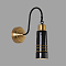 LUMION 8361/1W