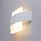 Интерьерная подсветка светодиодное ARTE LAMP A1444AP-1WH