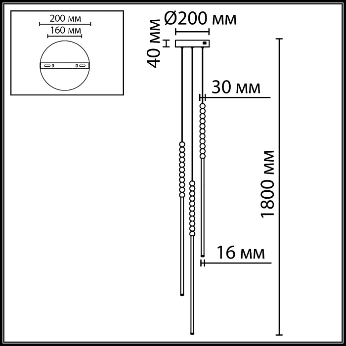 ODEON LIGHT 7149/33L