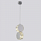Светильник Crystal Lux BESO SP2