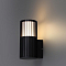 NOVOTECH 370991