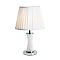 Настольная лампа LED4U L6161 CR