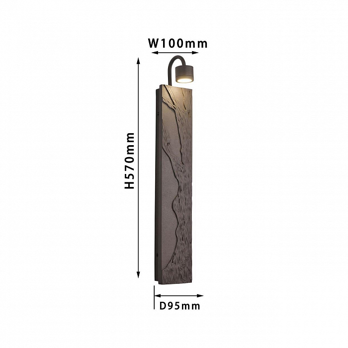 Светильник Favourite 4128-1W