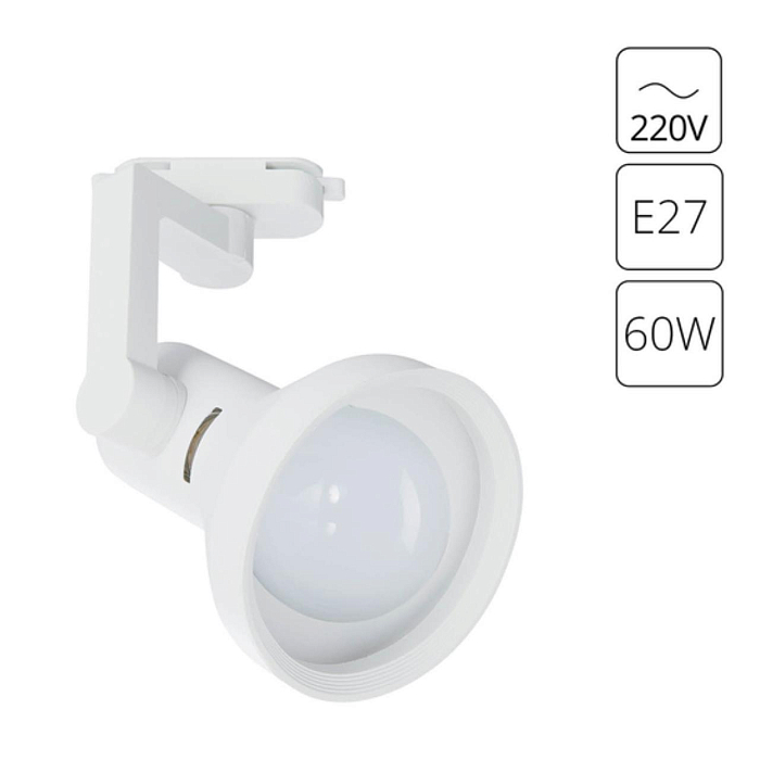 Трековая система Трековый светильник ARTE LAMP A5108PL-1WH