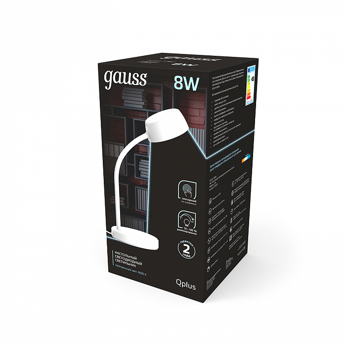 Настольная лампа офисная Gauss GT6011
