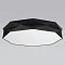 Люстра потолочная TK Lighting 4227 Kantoor Black
