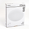 FERON 41209