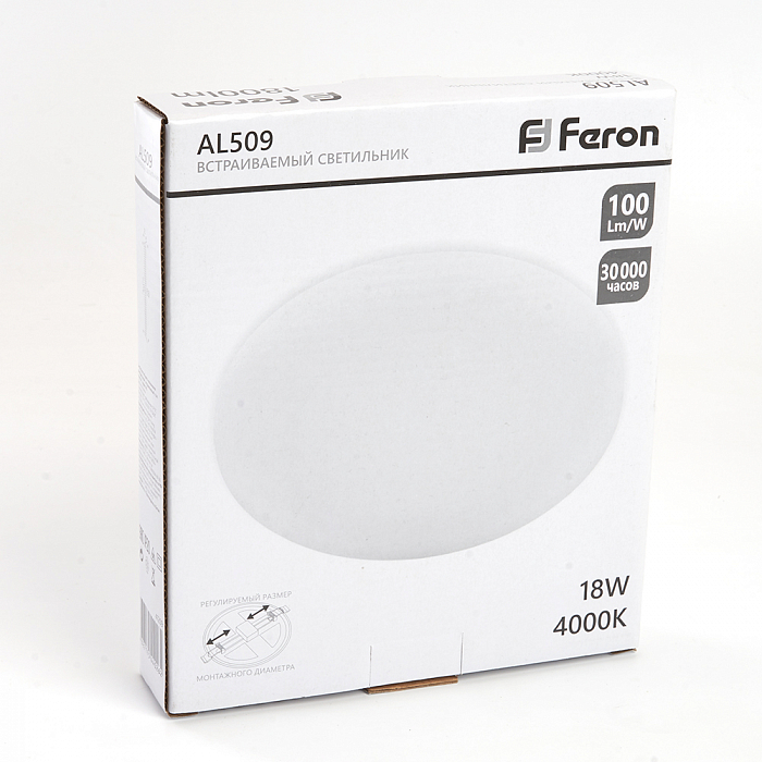 FERON 41209