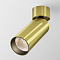 Светильник Technical C055CL-L12W3K-W-BS