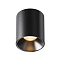 Светильник Technical C064CL-12W3K-RD-B