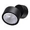 NOVOTECH 359589