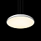 Светильник LOFT IT 10371P White