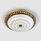 Светильник LED4U L1109-600 AB