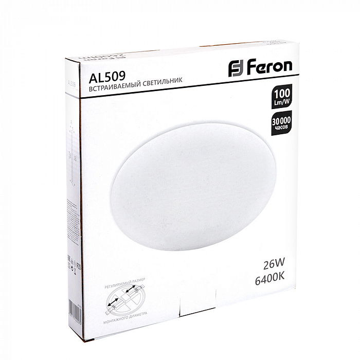 FERON 41214