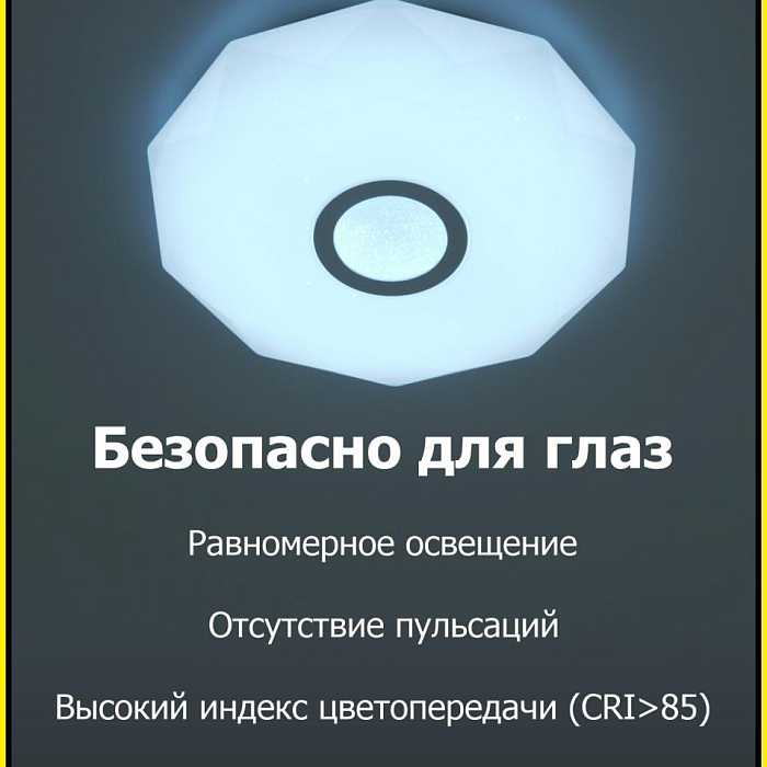 Люстра потолочная  CL713A60G
