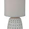 Настольная лампа Sfera Sveta AT18105 LIGHT GREY