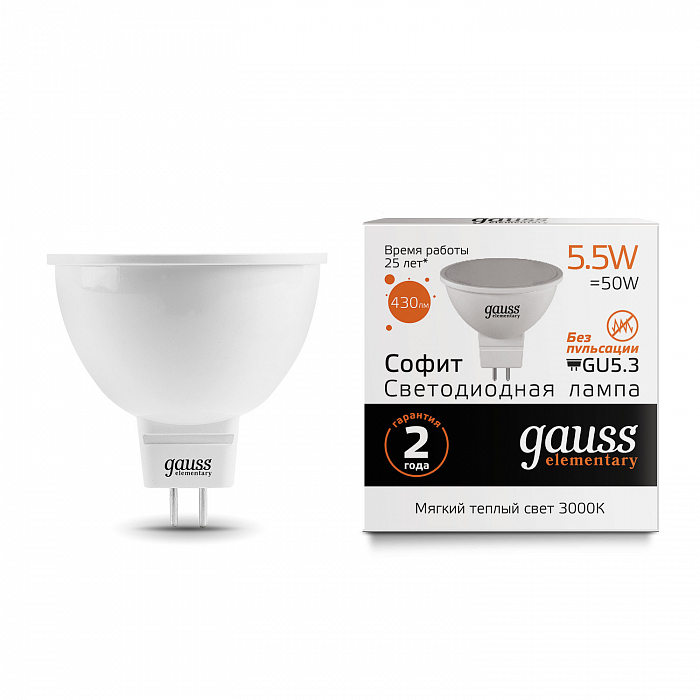 Лампочка светодиодная G5.3 Gauss 13516