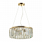 Люстра подвесная ODEON LIGHT 4987/6