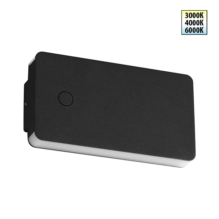 NOVOTECH 359590