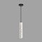 LUMION 8356/1A