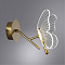 Светильник светодиодное ARTE LAMP A2187AP-1GO