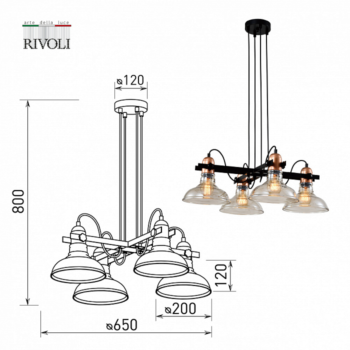 Люстра подвесная Rivoli 4093-304