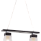 Светильник двойной Sfera Sveta 85600/2P WENGUE+CH