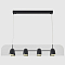 Светильник Crystal Lux ELEMENT SP48W LED BLACK