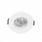Светильник Crystal Lux CLT 045C1 WH IP44
