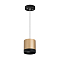 Светильник Lightstar RP34903487