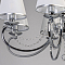 Люстра MW-Light 684013107