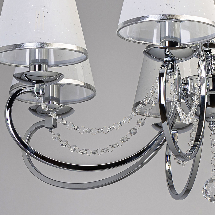 Люстра MW-Light 684013107