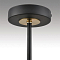 LUMION 8153/6C