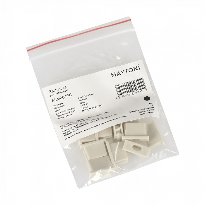 Led Strip ALM004EC