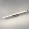 Интерьерная подсветка Elektrostandard MRL LED 1080