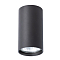 Светильник накладной ARTE LAMP A1516PL-1BK