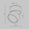 Светильник накладной Technical C024CL-L12W4K