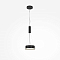 Светильник Technical C032CL-24W3K-RD-B