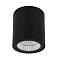 Уличный светильник ARTE LAMP A1813PF-1BK