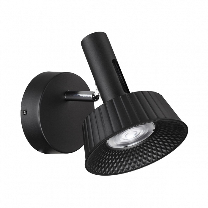 ODEON LIGHT 6643/7WL