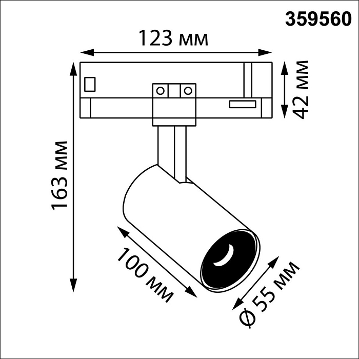 NOVOTECH 359560