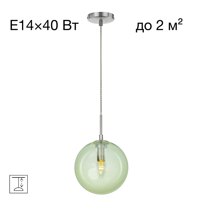 Светильник  CL102626