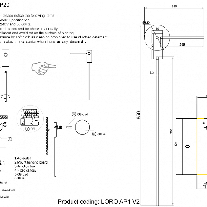 Бра Crystal Lux LORO AP1 V2 BLACK